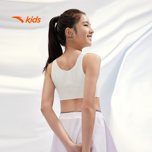 ANTA Girls Underwear Second Stage Primary and Secondary School Students Seamless Development Vest Antibacterial Girls Underwear A92528906