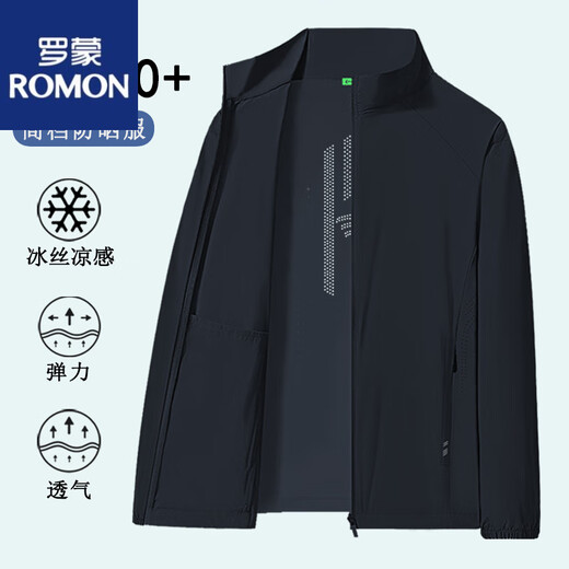 ROMON men's sun protection clothing 2025 summer new ice silk stand-up collar skin clothing fishing casual breathable quick-drying jacket dark blue 8238# 4XL 161-175Jin Jin equals 0.5 kg