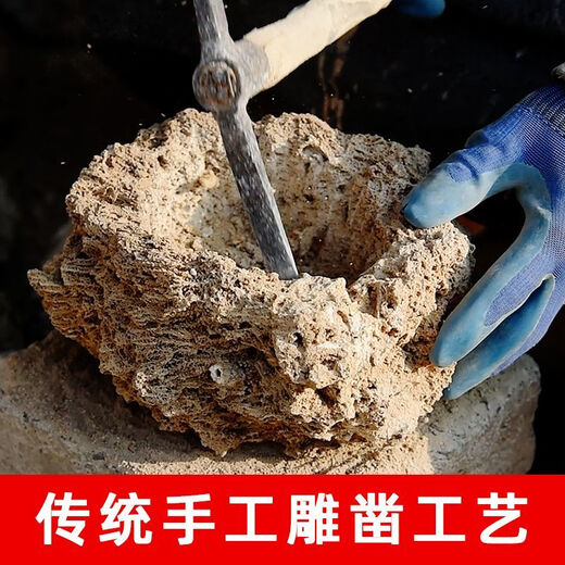 Absorbent stone flower pot, natural strange stone, absorbent stone, upper water stone, original stone, stone pot, calamus, succulent potted plant, bonsai micro landscape, absorbent stone, flower pot 13-17cm (no gifts)