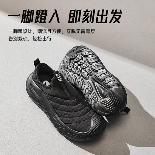ANTA explores the world with a kick丨men's sports shoes autumn new lightweight breathable shock-absorbing outdoor casual shoes walking jogging shoes