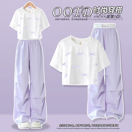 小猪彼特女童短袖套装2025新款夏季薄款儿童网红炸街夏装女大童初中生夏天 15265绿色+19060白色 120 cm