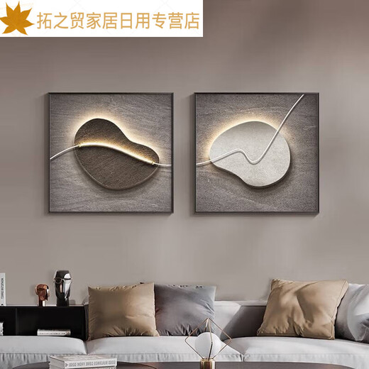 石来运转餐厅装饰画饭厅挂画正方形感肌理画现代轻奢客厅壁画 JD12178单幅(左边咖色款) 40*40cm油画布ps黑框