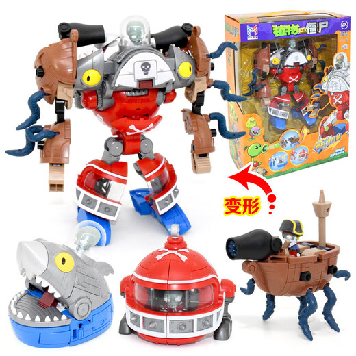 Pflanze vs. Zombies echte autorisierte Spielzeugfigur Zombie Model Plant Geschenkbox Serie 686-161A Erbsen Mörtel + Erbsenschütze + Poker Zombies