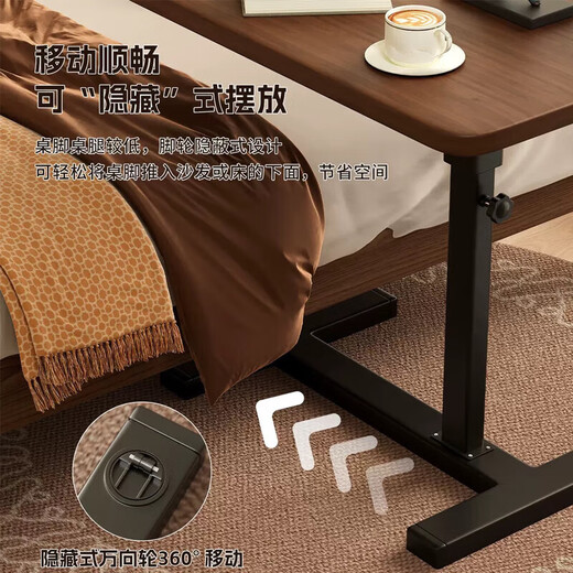 Yaoying Computer Desk Bedside Table Movable Lift Desk Home Study Table Living Room Sofa Side Bedroom Writing Table Loss Impulse Walnut Color-Black Frame-Regular Style