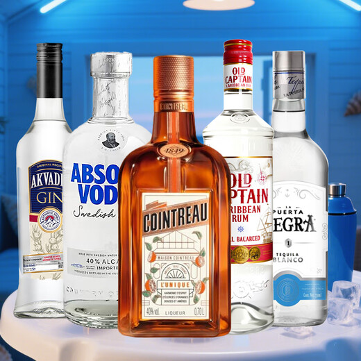
Ou Shuai Changdao Ice Tea Cocktail Set Lijiao Vodka Tequila Rum Gin Beverage Base Wine Set Brothers Edition Changdao Ice Tea (no mixing tools)