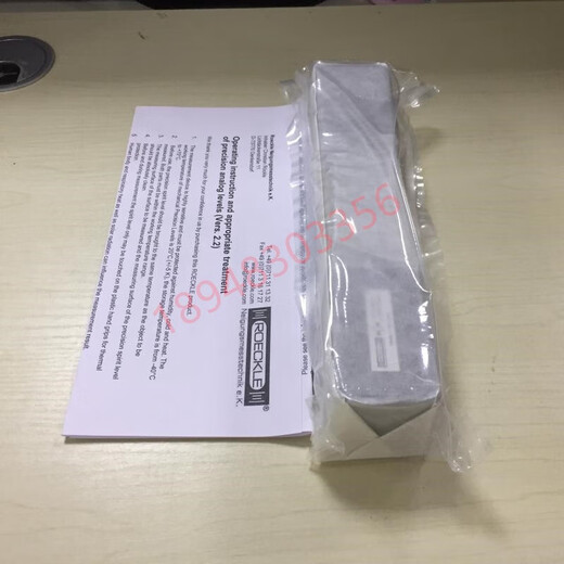 German spirit level 4024/2004024/2504024/3004024/500 4024/200