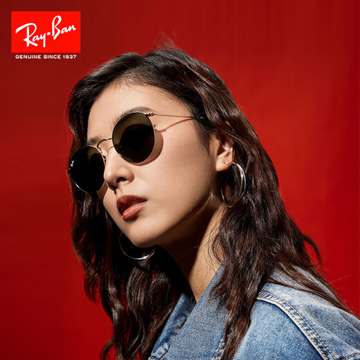 Rayban (Ray.ban) Rayban Sonnenbrille Sonnenbrille Metall Runde Gläser Retro polarisierte Männer und Frauen 0RB3447 Qixi Festival 9277b1 Schildhäute Rahmen dunkelgraues Objektiv 53mm