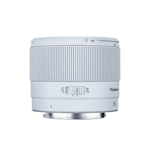 Yongnuo 50mm F1.8S Sony E-mount standard fixed focus lens, suitable for ZVE10 A6000 and other Sony cameras, white shell, new product