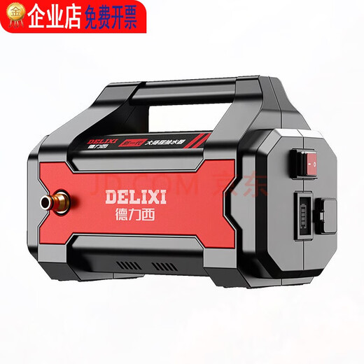 Delixi (Delixi) Delixi Pompe à eau de batterie au lithium Rechargeable Machine d'irrigation agricole Pompe à eau Automatique Arrosage Végétable Artefact 1098Af Booster huit cylindres Affichage électrique 10 mètres Booster Preventif