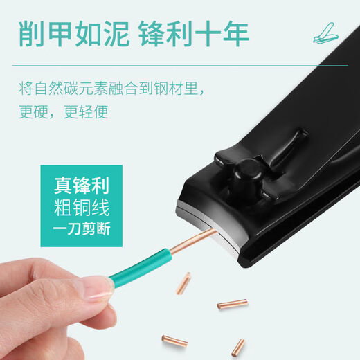 【精工指甲钳】简约时尚钥匙扣纯色便携指甲剪舒适实用德国精工 指甲剪钥匙扣*2个