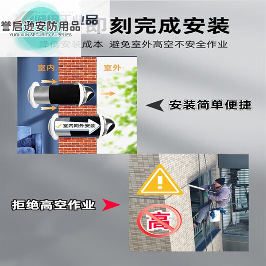 Wall-mounted integrated two-way exhaust fan fresh air bedroom purification ventilator wall-mounted exhaust fan 150 remote control intelligent circulation fresh air bedroom belt