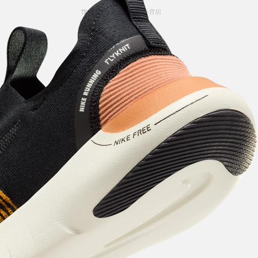 Nike (Nike) Free Herren -Lauftrainingschuhe fliegen Stricken atmungsaktiven leichten Polster -Sport -Stickerei