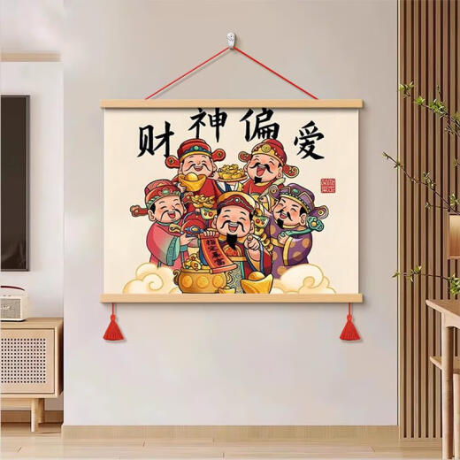 语森忆五路财神爷配电表箱盒遮挡装饰画客厅餐厅挂画卧室墙壁横款壁画 9756五路财神G 80厘米*60厘米红花梨木挂轴+高