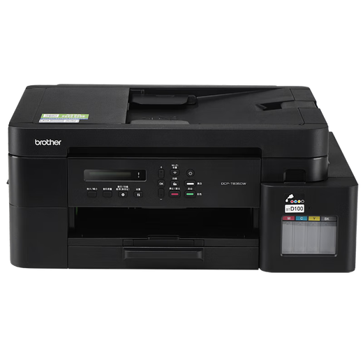 Brother DCP-T820DW 835DW T930DW Couleur Imprimante de chambre à jet de couleur Mult-fonctionnelle tout-en-un sans fil T835DW Package 2: 1 Encre d'origine