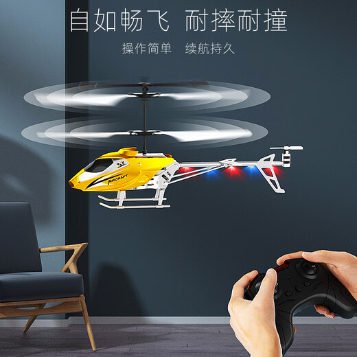 Neues heißes Verkauf Mini-Fernbedienungsflugzeug-Hubschrauber Drohnen-Drop-Resistant Induction Aircraft Model Aircraft Kinderspielzeug Großhandel 2-Kanal-Fernbedienungshubschrauber (blau) nach oben und unten