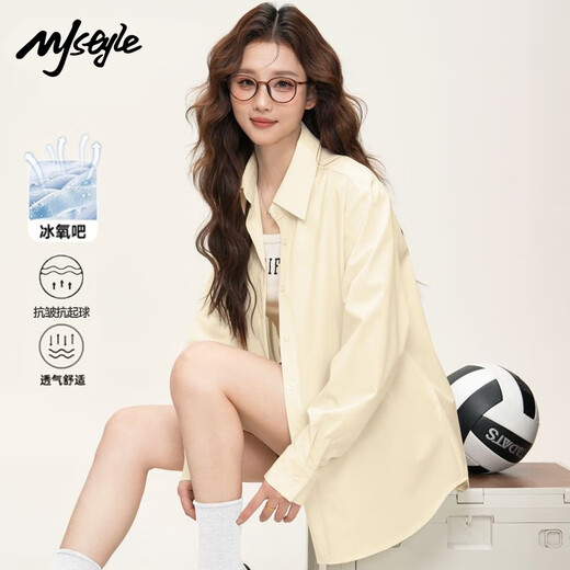 MJ STYLE ice silk long-sleeved shirt for women 2026 summer and autumn new fashion trend breathable versatile casual light-colored shirt jacket