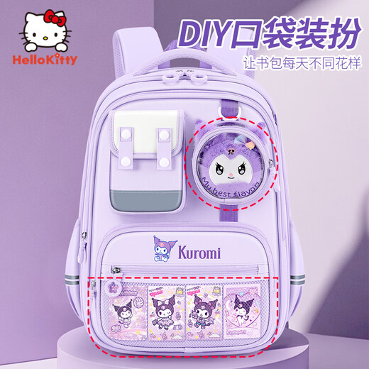 Katie (Hellokitty) Kulomi Kinderschule für Grundschüler 1-3 Mädchen 1-3 Klassen 1-3 Grades Ridge Protection Schulterpolster [Give Own Doll + Card] DIY-Stil 1-5 Noten