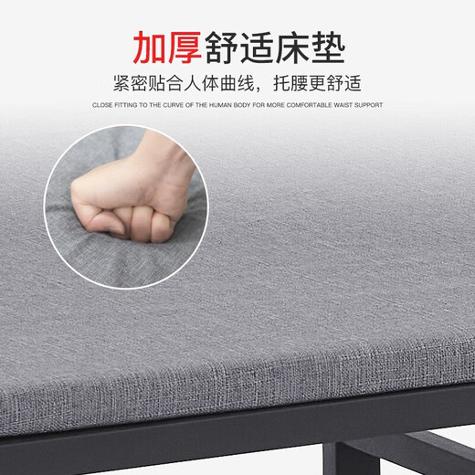 全品屋折叠床单人午睡床办公室职场午休床布艺行军床简易床陪护床