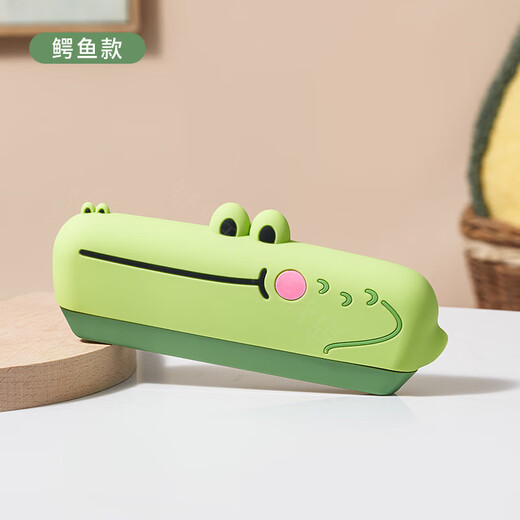 魔豆胜活儿童硅胶可水洗口风琴1至3岁宝宝乐器吹奏乐器幼儿初学者入门玩具 口风琴 鳄鱼款硅胶口琴%23带萌宠保护硅