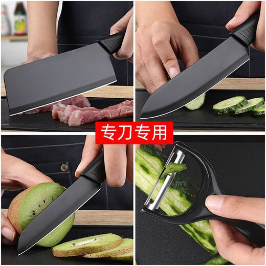 Couteau de cuisine tranchant et planche à découper 2 en 1 en acier noir antirouille, couteau à trancher, couteau à fruits, ensemble de 4 pièces noirs à la mode, boutique de grande valeur
