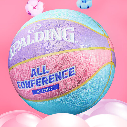 Spalding (Spalding) Macaron Basketball Girls avec des étudiants roses de la fleur de cerisier à l'air haute offrant à leur petit ami cadeau d'anniversaire [mignon doux et mignon macaron] 76-897y (offrez à tous les basket-ball n ° 7 (balle standard)
