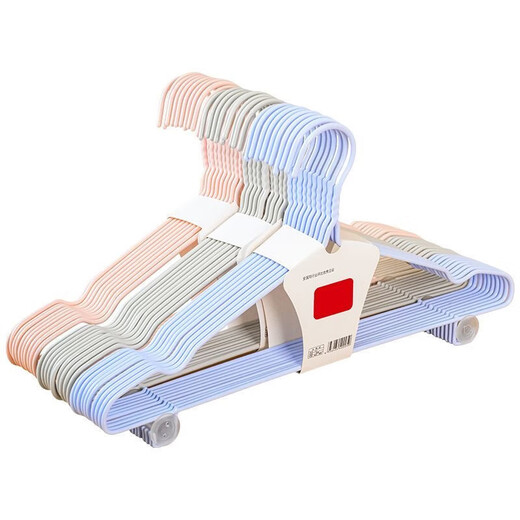 Clothes hanger for adults thickened non-slip thickened student dormitory seamless clothes hanger household clothes drying rack support clothes hanger 38cm flat shoulder strap hook (four seasons) 5 pieces (random color)