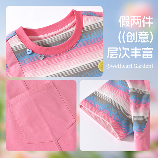 迪士尼迪士尼女童连衣裙2025夏季新款甜系可爱风假两件女孩背带裙森系
