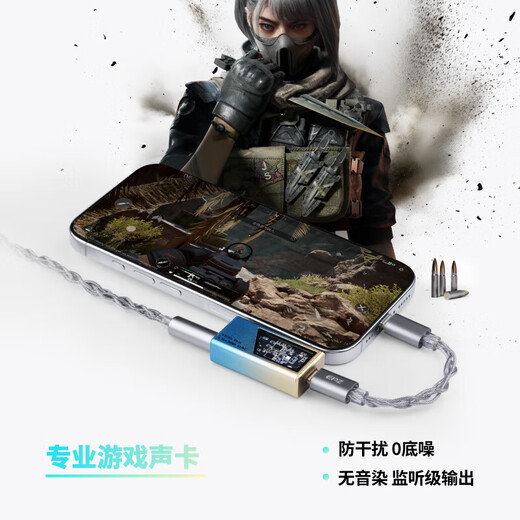 EPZ TP35 PRO audio decoder lossless HIFI fever small tail portable decoding amp 3.5/4.4 dual decoding chip volume control high performance equalizer silver gray TC TP35PRO high-end game sound card supports microphone