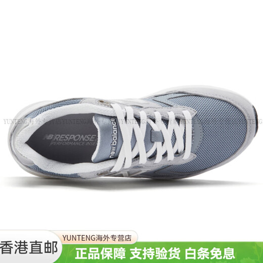New Balance880 Série rétro légère légère et polyvalente de la peau de cochon de cochon de cochon, absorbant les chocs de choc, antidérapants, chaussures de course basses à bas niveau pour les femmes d largeur 36.5