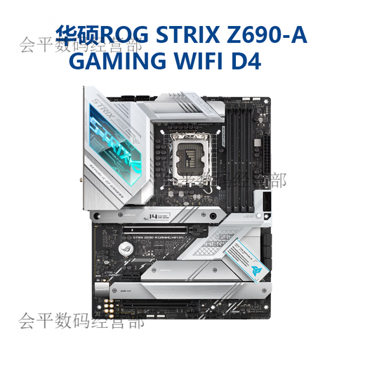ASUS/华硕Z690主板Z690-P/A/E/F GAMING吹雪Z690MTUF LGA1700主板 【ROG】Z690-F GAMING WIFI