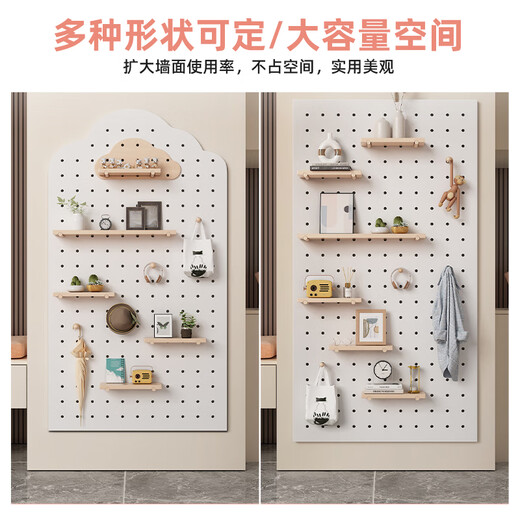 Anya solid wood hole board custom wall storage rack wooden storage wall hanging entry entrance display rack bookshelf partition