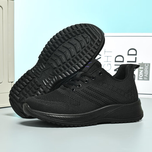 Double Star Bate Flying Mesh Running Sports Women's Shoes para Spring All Seasons Cómoda Trabajo de viaje de ropa ligera transpirable zapatos casuales