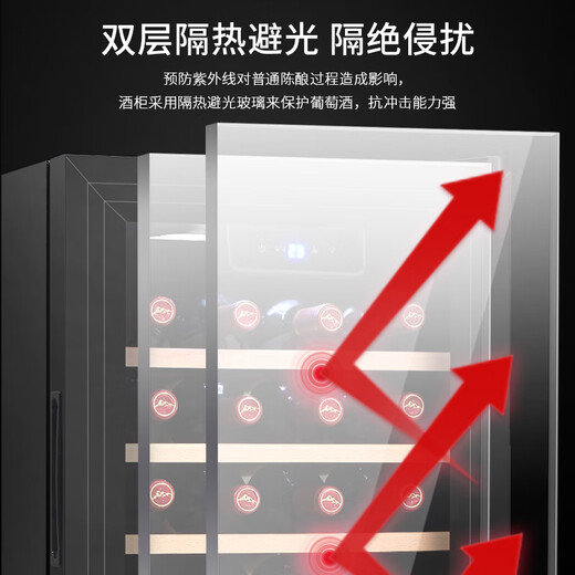 TYLZA 24 bottles small red wine cabinet constant temperature wine cabinet air-cooled frost-free wine red wine beverage refrigerator ice bar energy-saving silent home bedroom living room office TW-86 first-level energy efficiency air-cooled wine cabinet-metal shelf 24 bottles