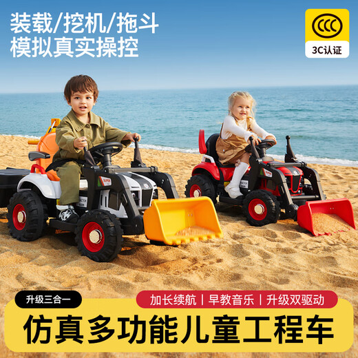 Bebjia children's electric car four-wheel electric car children's car four-wheel children's car children's electric car toy car can sit on forklift | red + 12V4.5 battery + remote control