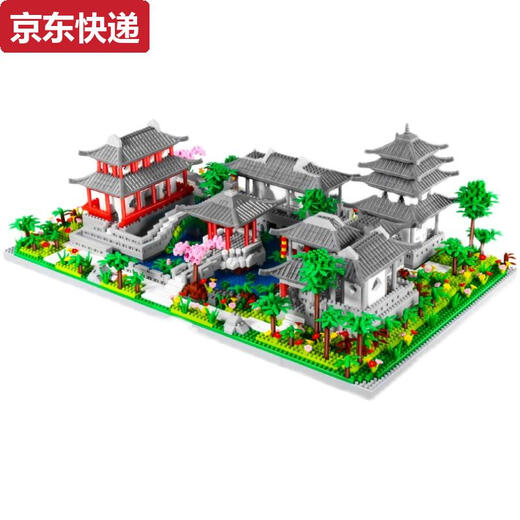 Suzhou Gartenversammlung Bausteine Gebäude Puzzle Jungen und Mädchen Spielzeug 2025 Kindertag Geschenk Elf Blumenmeerburg 9856 Partikel + Lichter/Hoch in der Nähe