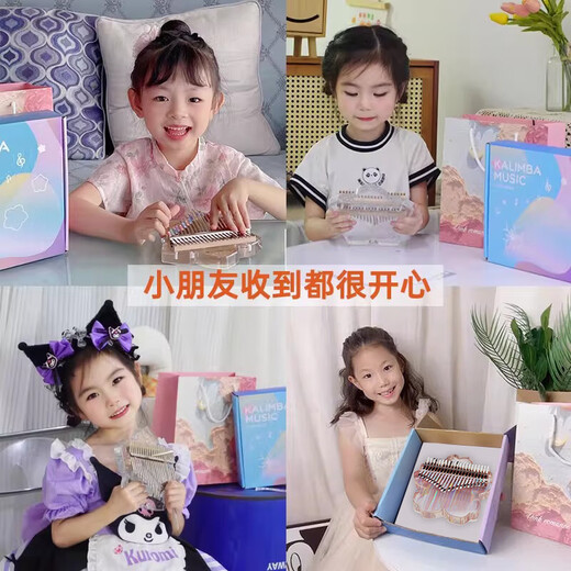 Juguetes para niños de Iberi para niños y niñas Piano de 6 a 10 años 8-12 Educación temprana Educación Juguetes Regalos de cumpleaños para niñas Estilo sakura [21 Piano de sonido Sound Piano + Piano Stick + Piano Score] Regalos para adultos para niños para novias