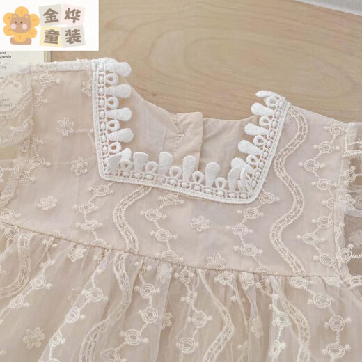 Bon Eve baby summer clothes lace halterneck ins Korean version princess puff sleeves rompers for baby girls one year old full skirt main picture 66