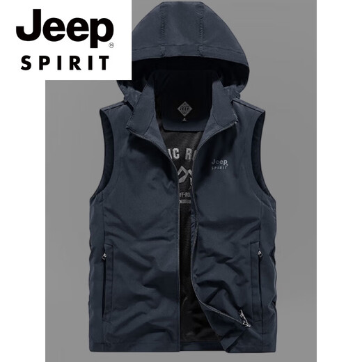 Jeep Spirit Herrenweste 2025 Frühlings- und Sommerhut High-End-Marke Weste Kapuze-Weste lässige dünne Pferd Clip Grau M.