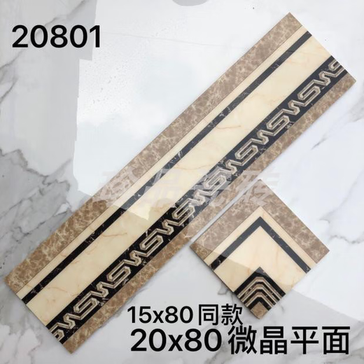 咏幻镀金800x150瓷砖地板砖波导线 缐客厅饭厅厨房微晶石腰线 缐瓷砖 15869 单片价格