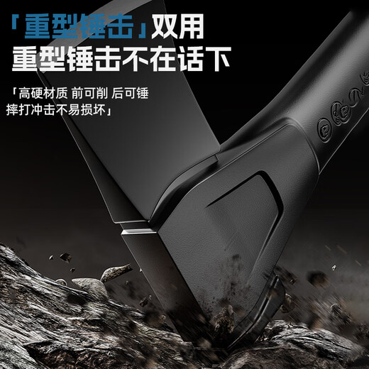 HYUNDAI Korean modern household ax woodworking outdoor firewood artifact ax 500G tree felling multi-functional stainless steel ax