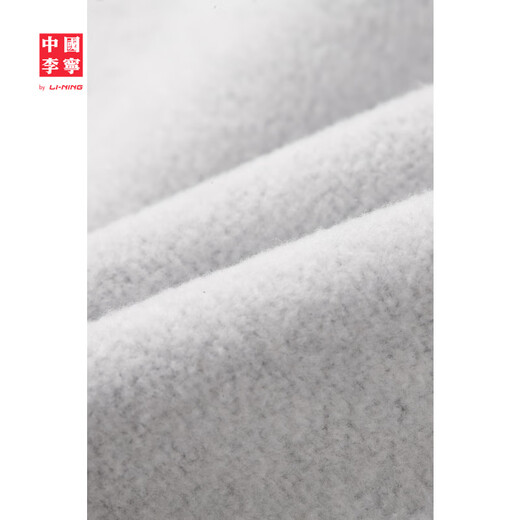 Li-Ning China Li-Ning velvet warm sweatpants men's 25 autumn and winter soft and skin-friendly loose casual sweatpants Huahui-2 L