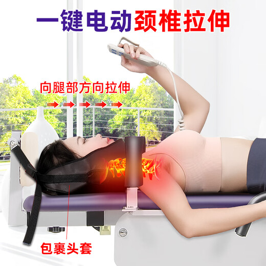 德威诺倒立机电动多功能家用健身器材牵引瑜伽倒挂颈腰椎间盘拉伸神器 631单功能电动倒立机