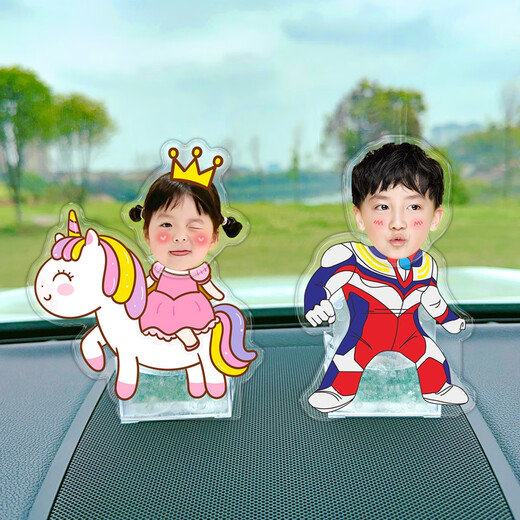 Ornements de voiture litian ornements solaires secoue automatique de tête de tête de tête double couple couple humanoïde tremblant acrylique personnalisation créativité célibataire 691 Solaire Shaking Head Stand Piece