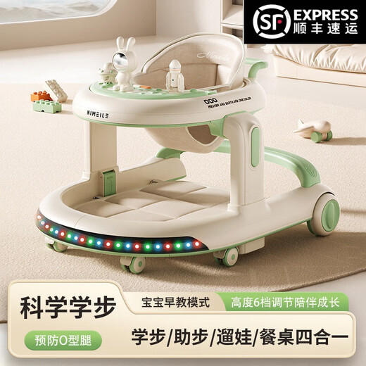 婴儿学步车防o型腿多功能侧翻手推车可坐宝宝学走路手推助步车 瓷白灰【顶配版】餐盘+音乐+脚垫