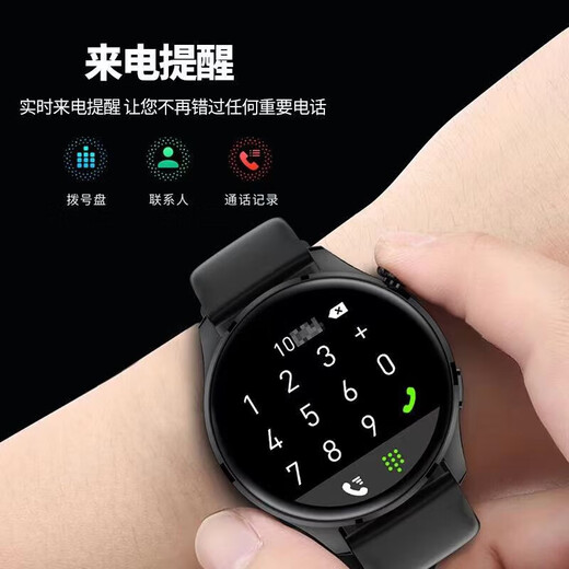 HUXAIVNI Huawei machine Hongmeng Android Apple machine IOS system suitable for Huaqiangbei watch Bluetooth sports smart watch women gt5 ultra boy gift heart rate blood oxygen blood pressure tape NFC+payment+massive dial+health monitoring dual straps+positioning navigation+extra-long standby+heart rate blood pressure