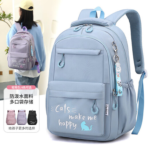 SEPTWOLVES schoolbag female elementary school students from grades 3 to 6, lightweight and reduce the burden on large capacity Forest versatile campus junior high school students backpack trend 6296# blue [large size] gift palette