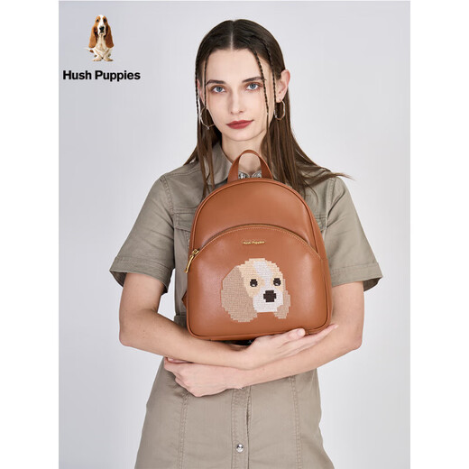 Hush Puppies women's bag new original cute niche backpack fashionable large capacity travel bag backpack women's official authentic brown