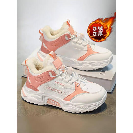 Li Ning Hot Girls' Large Cotton Shoes 2025 Winter New Children's Velvet Warm Small White Shoes for Big Children and Girls Soft Soled Sports Shoes Beige Main Picture Model Available in Seconds Beige Main Picture Model 36 Sizes Available in Seconds