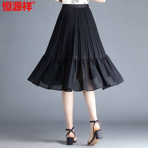 Falda de gasa de hengyuanxiang para mujeres en verano Nuevo pequeño falda de línea de estilo plisado de cintura alta con una gran falda de hada delgada Tamaño promedio de 85-145Jin [Jin equivale a 0.5 kg]