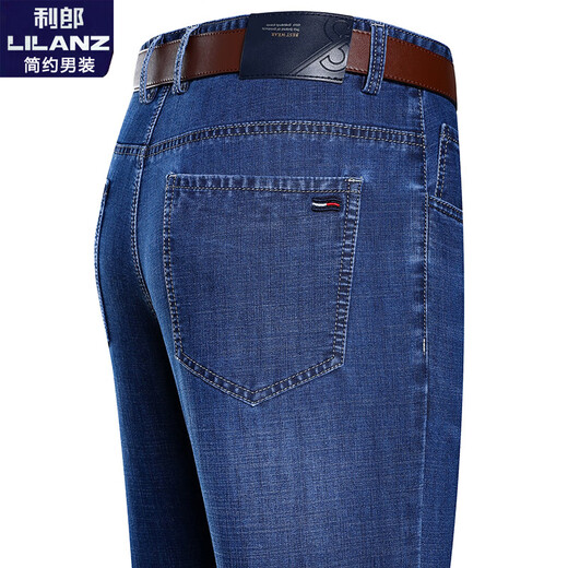 Lilang official flagship men's jeans men's spring and autumn trousers business casual pants straight-leg washing pants deep lath 3882 models thin 30